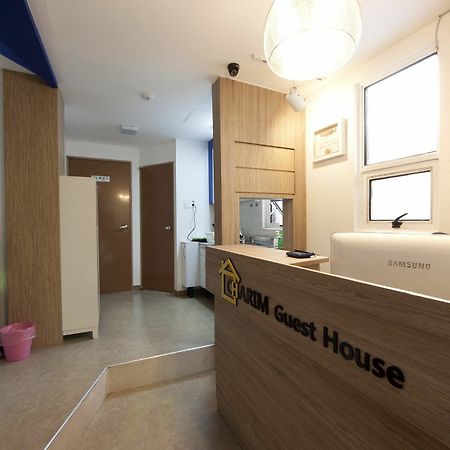 Charim Guesthouse Сеул Екстериор снимка