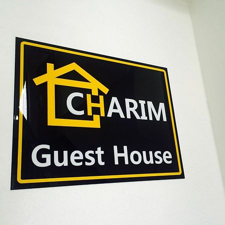 Charim Guesthouse Сеул Екстериор снимка