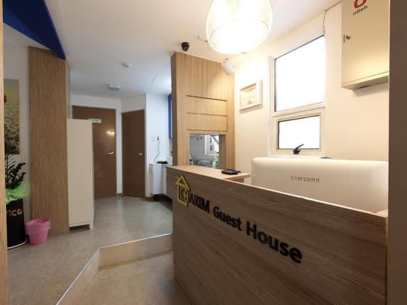Charim Guesthouse Сеул Екстериор снимка